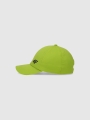 Gorra infantil con visera - Verde - 4FJWSS25ACABU386