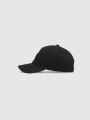 Gorra infantil con visera - Negro - 4FJWSS25ACABU388