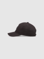 Gorra infantil con visera - Gris - 4FJWSS25ACABU388