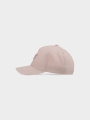 Gorra infantil con visera - Beige - 4FJWSS25ACABU388 