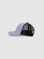 Boné de Basebol para Chico - Púrpura/Violeta - 4FJWSS25ACABU389 