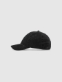 Gorra infantil con visera - Gris - 4FJWSS25ACABU390