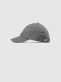 Gorra infantil con visera - Gris - 4FJWSS25ACABU390